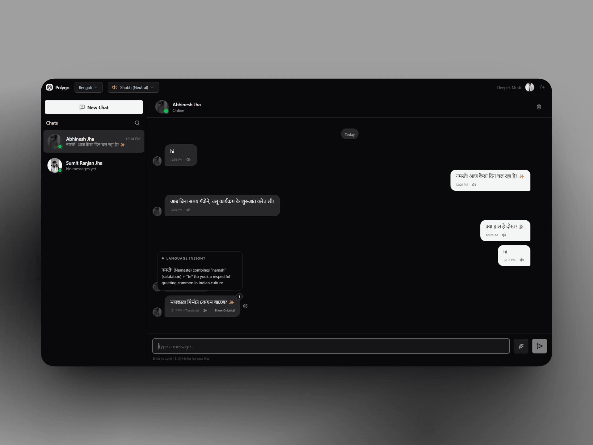 Language Insights Context