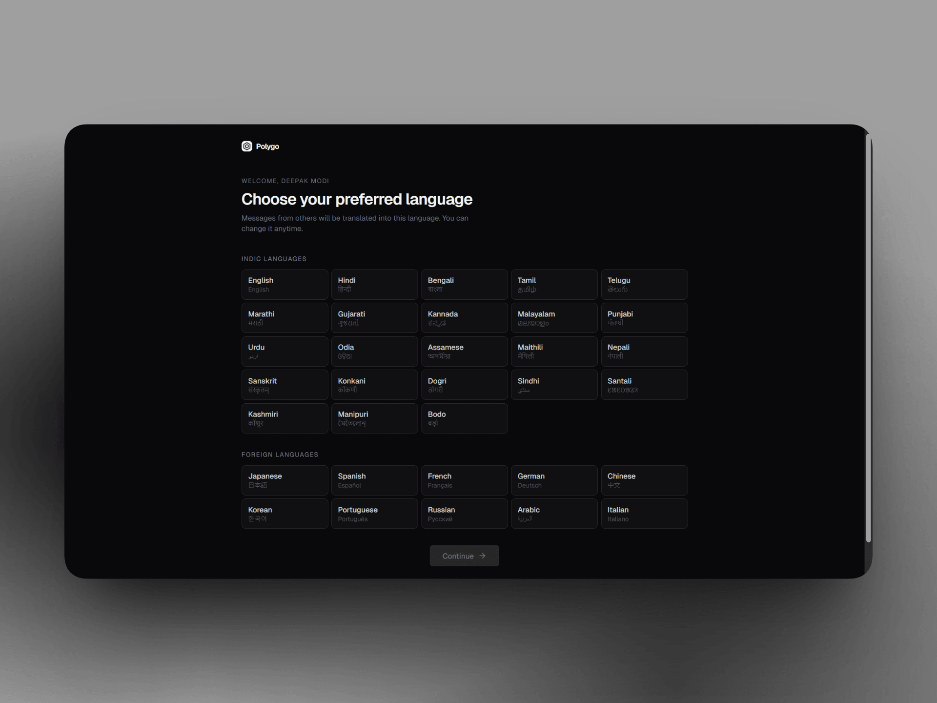 Multilingual Selection